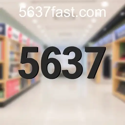 Exclusive Offers: Unveiling the Mystery Behind 5637